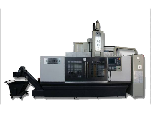 大型數控立車龍門加工中心加工